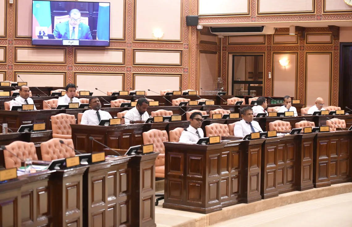 ރައްޔިތުންގެ މަޖިލިސް-- ފޮޓޯ: މަޖިލިސް