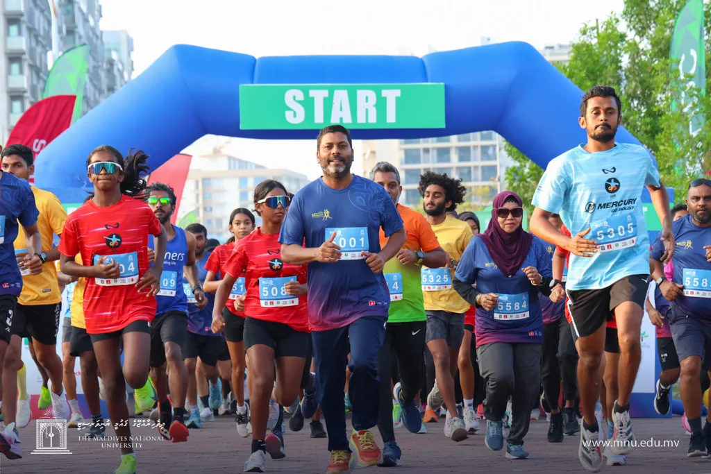 އެމްއެންޔޫ މެރެތަން އެކްސްޕޯ ބުދަ ބުރާސްފަތީގައި