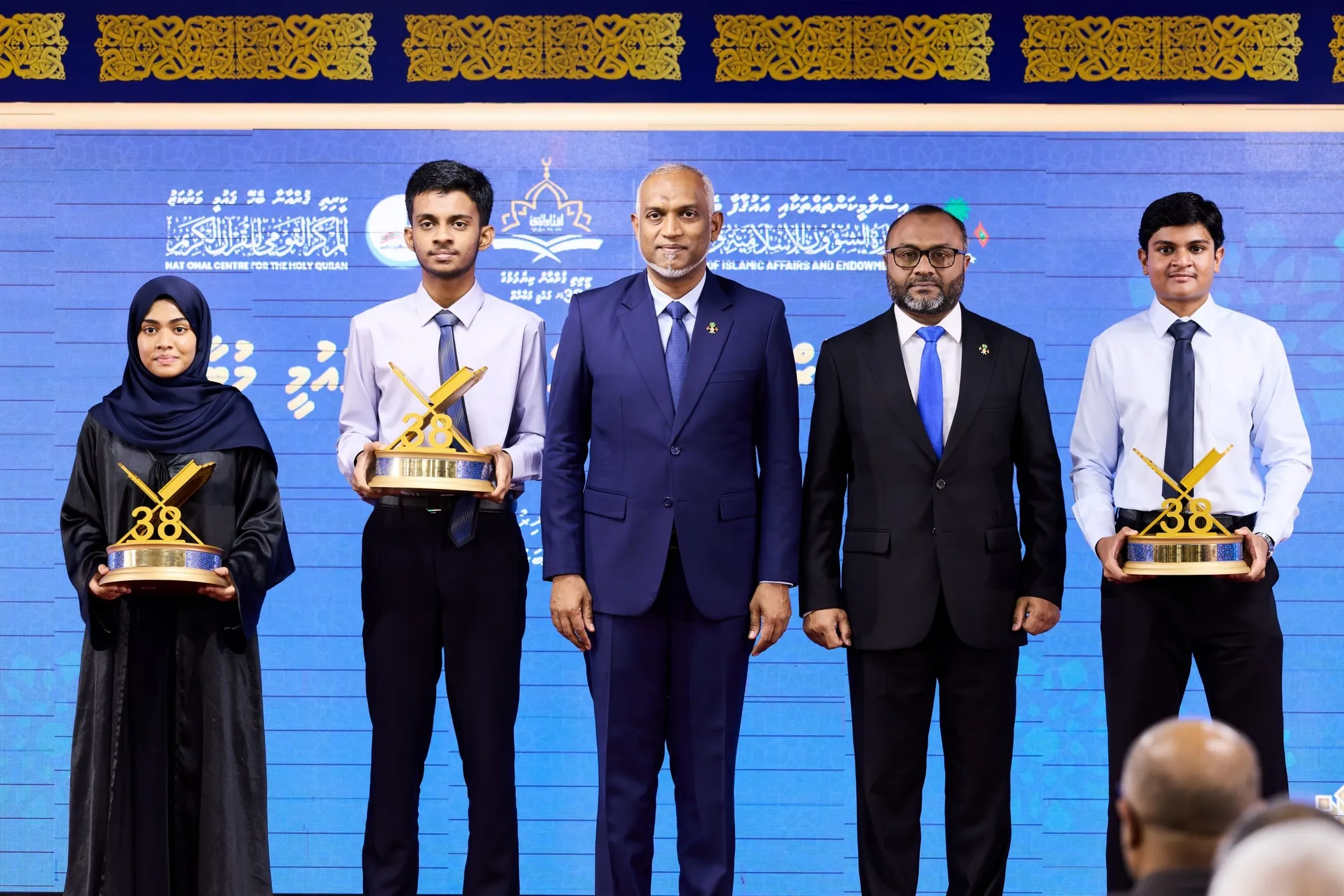 ޤުރުއާން ކިޔެވުމުގެ 38 ވަނަ ގައުމީ މުބާރާތުގެ ރަންވަނަތައް އިޒުޢާން، އާޔަން އަދި ޒީކަށް