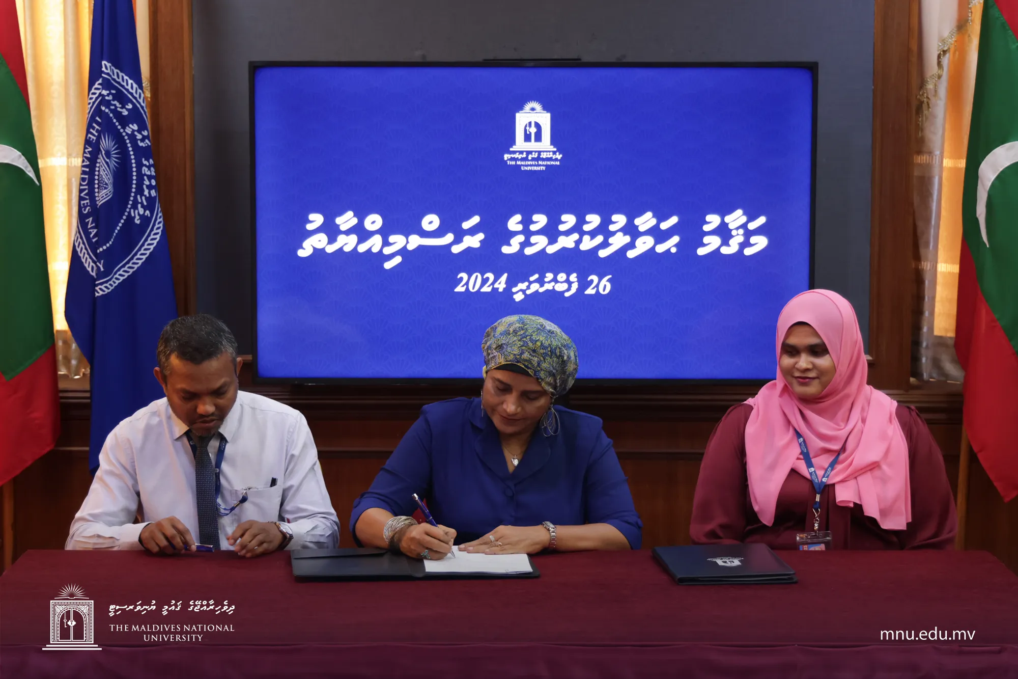 އެމްއެންޔޫގެ ދެމަގާމަށް އައްޔަނު ކުރި ބޭފުޅުންނަށް މަގާމު ހަވާލުކޮށްދިނުން-- ފޮޓޯ: އެމްއެންޔޫ