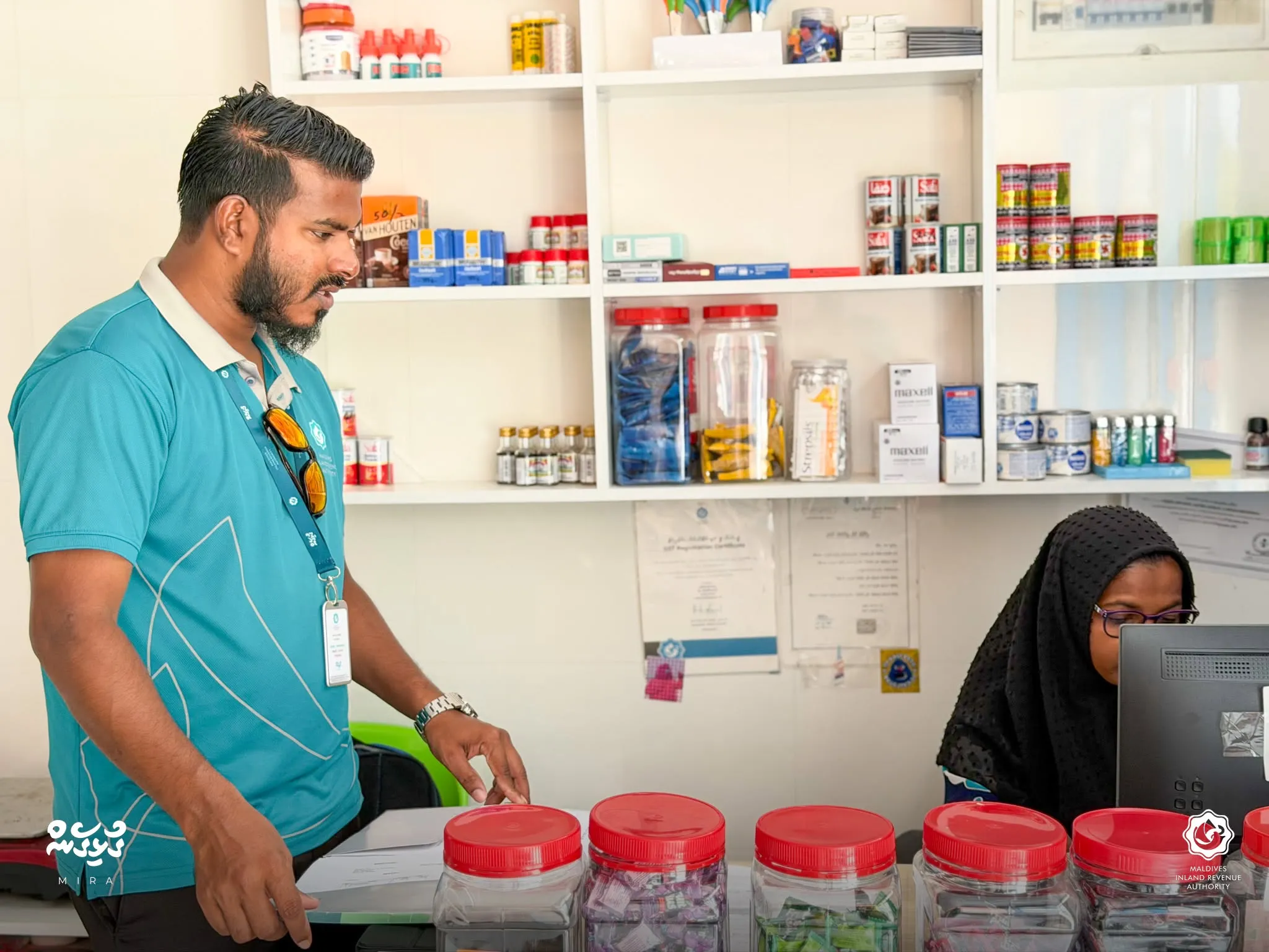 މޭ މަހު މީރާއިން 2.05 ބިލިއަން ރުފިޔާ ބަލައިގަނެފި