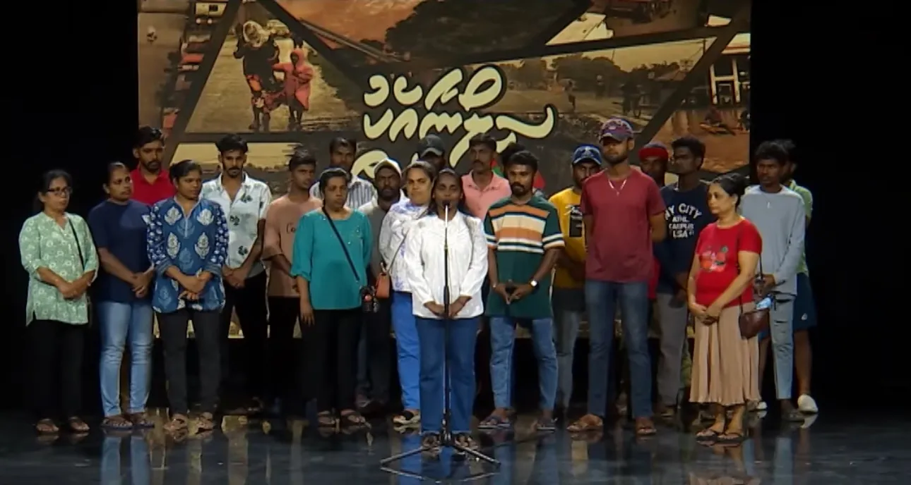 ރާއްޖޭގައި އުޅޭ ލަންކާ ރައްޔިތުން: