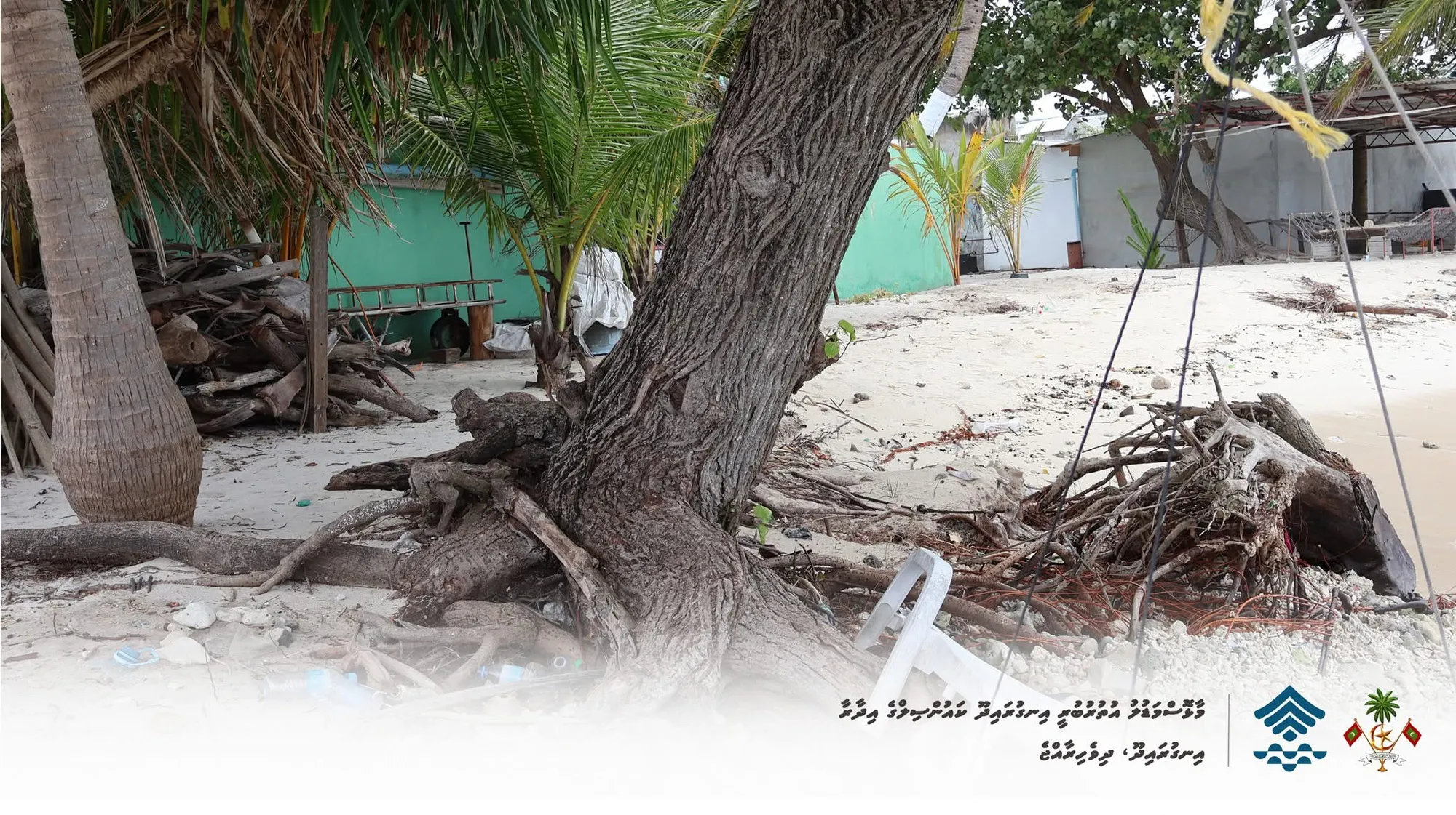 އުދަ އަރައި އިނގުރައިދޫގެ ގެއަކަށް ބޮޑެތި ގެއްލުންތަކެއް