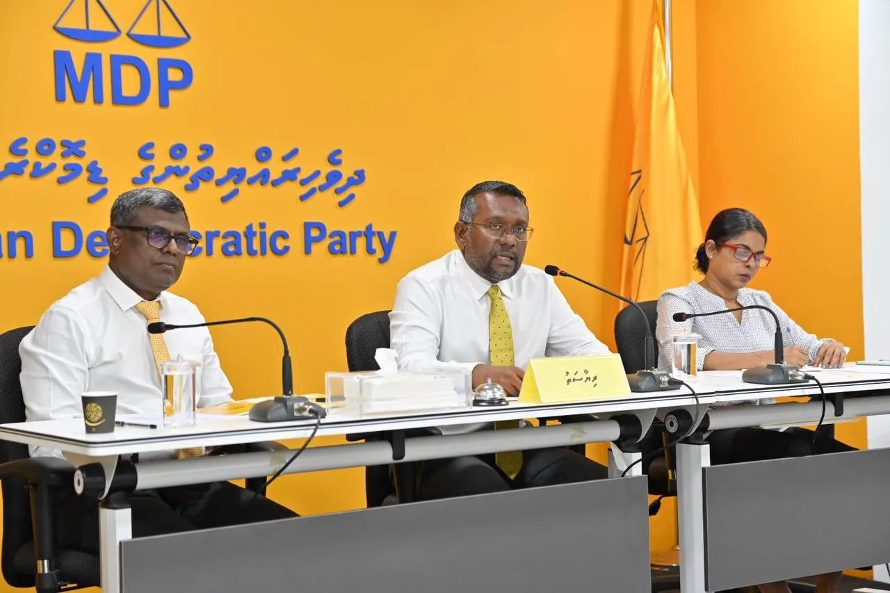 މިރޭ ބޭއްވި އެމްޑީޕީގެ ޤައުމީ މަޖިލީހުގެ ތެރެއިން.. ފޮޓޯ/ އެމްޑީޕީ