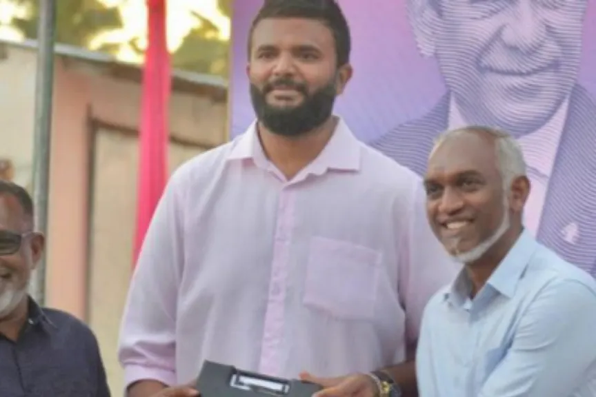 ބާހިޒް ޝަފީޤް