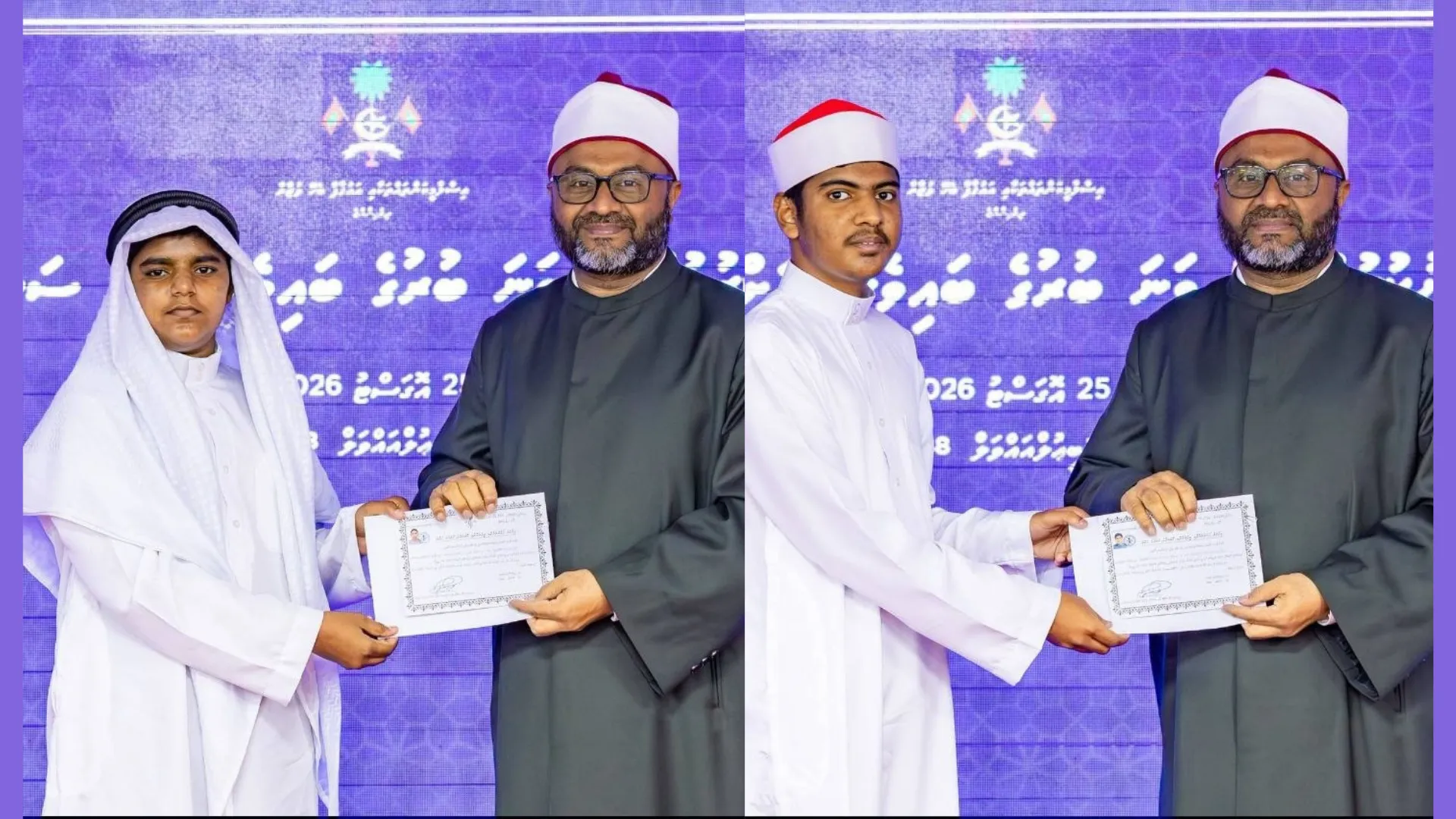 ޒުވާން ހަތީބުން ތަމްރީން ކުރުމުގެ 5 ވަނަ ބުރުގައި ބައިވެރިވެ ސަނަދު ހާސިލްކުރި ހިރިލަންދޫ އަށް ނިސްބަތްވާ ދެ ދަރިވަރުންނަށް އެ ރަށުގެ ރައްޔިތުން މަރުހަބާ ކިޔައިފި