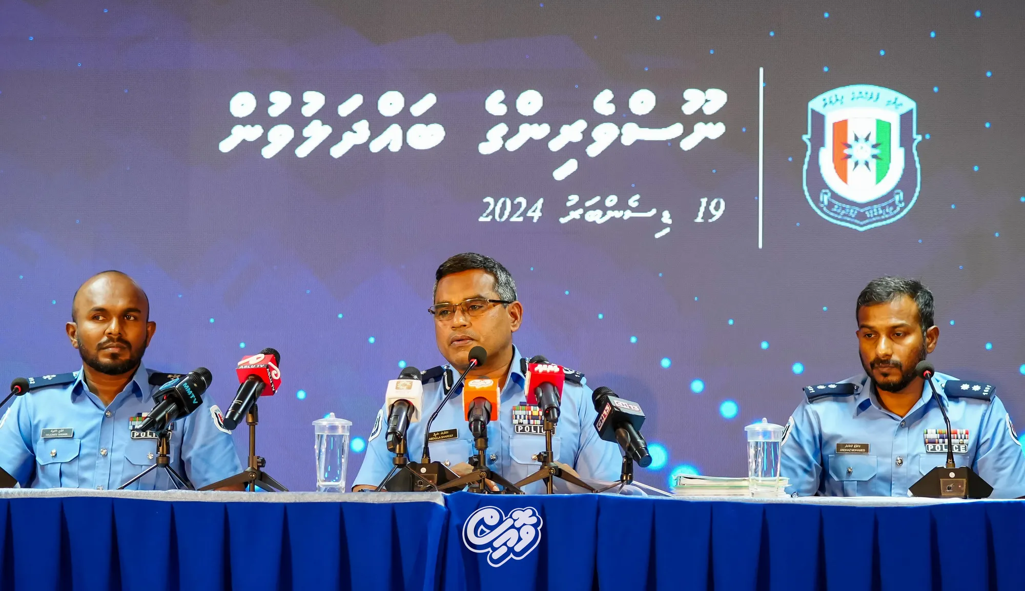 ފުލުހުން ބޭއްވި ނޫސްވެރިންގެ ބައްދަލުވުން