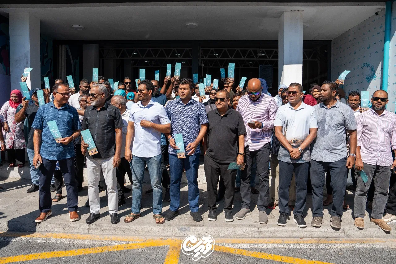 ޕީއެންސީން މިއަދު ފެށި ހަރަކާތުގެ ތެރެއިން -- ވޮއިސް ފޮޓޯ