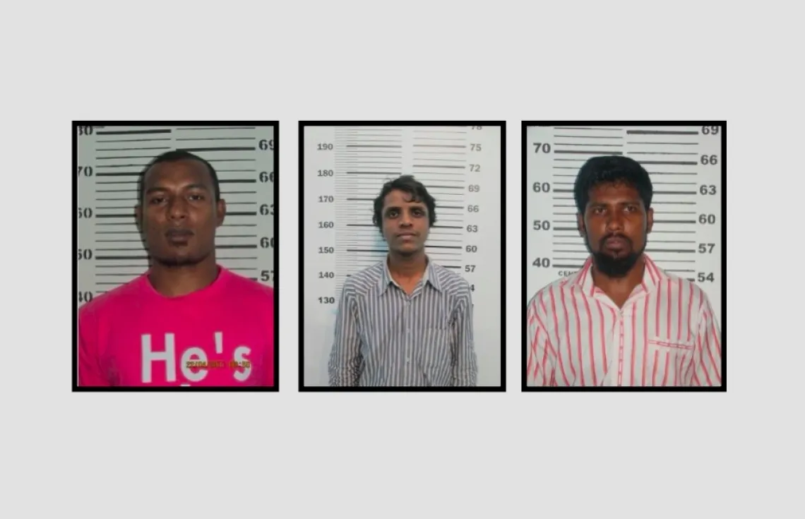އިސޫ، މުއާ އަދި އަހަނދުގެ މައްސަލަ މަދަނީ މިންގަނޑުން ކުރިއަށް ނުގެންދެވޭނެކަމަށް ނިންމައިފި