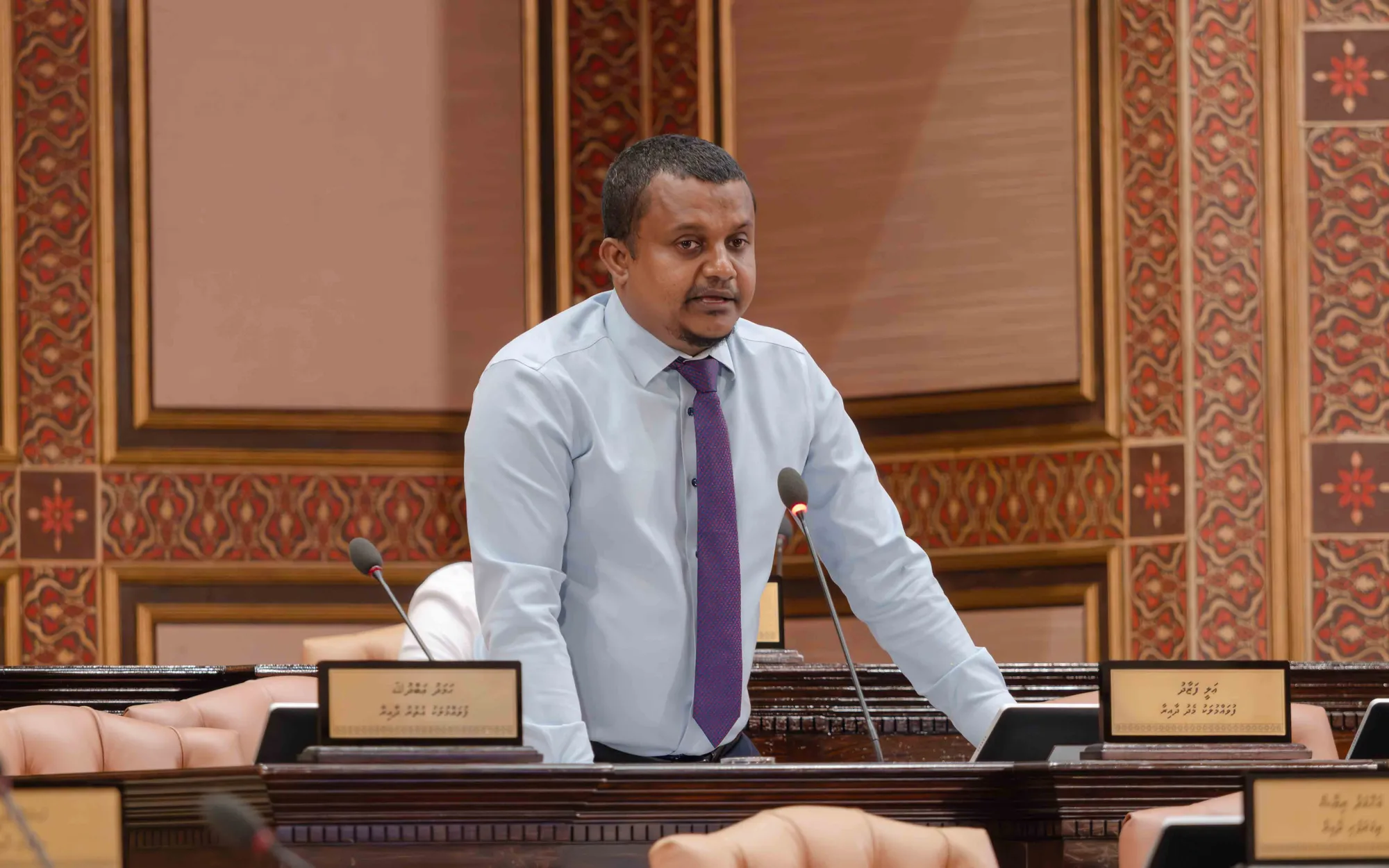ކުށްކޮށްގެން ހޯދާ މުދާ ދައުލަތަށް ނެގުމުގެ ބިލު މަޖިލީހަށް ހުށަހަޅައިފި