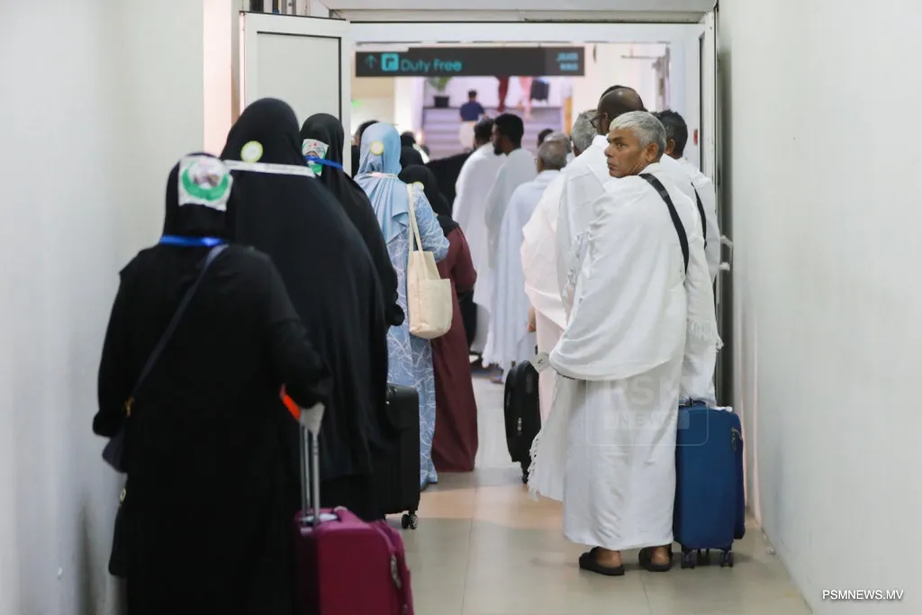 BML to Launch Dedicated Dollar Purchase Service for Umrah Pilgrims from February 8