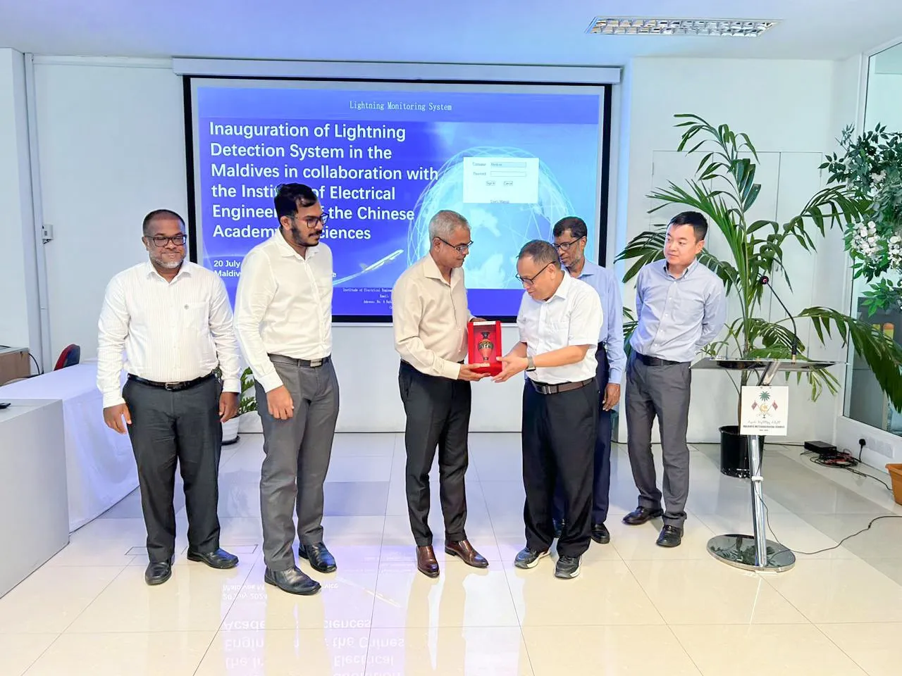 ވިދާގުގުރުމުގެ މައުލޫމާތު ވަގުތުން ގެނެސްދޭ ނިޒާމެއް ތައާރަފްކުރުން-- ފޮޓޯ: މިނިސްޓްރީ