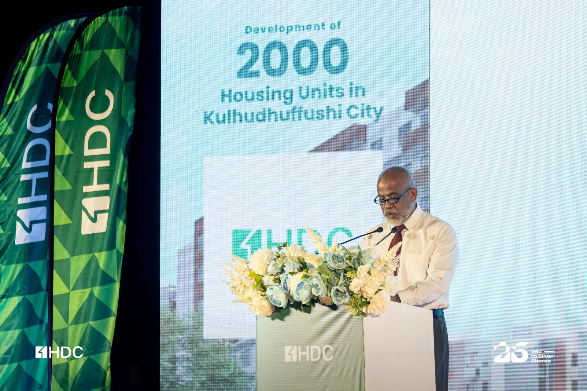 "ސަރުކާރުގެ ބޯހިޔާވަހިކަމުގެ ވަޢުދުތައް ޙަޤީޤަތަކަށް ހެދުމަކީ އެޗްޑީސީގެ އިސް އިސްތިރާޖީ އަމާޒު"