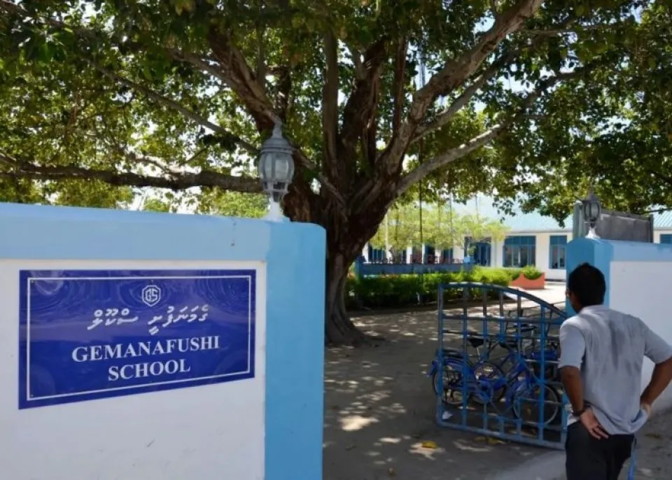 ގެމަނަފުށި ސްކޫލް-- ފޮޓޯ: ހުރިހާ