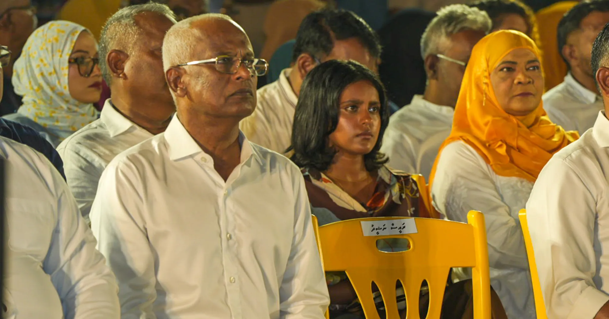 ރޭގެ ޖަލްސާގެ ތެރެއިން -