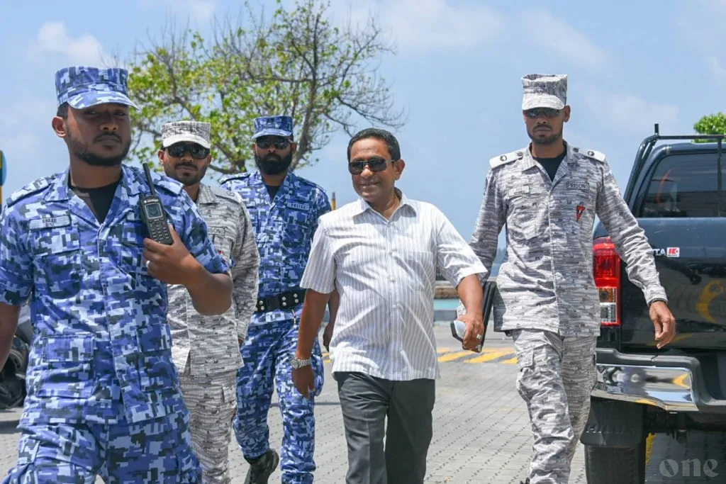 Former President Yameen