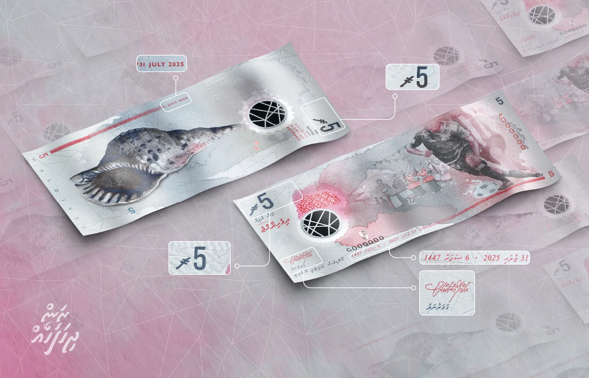 MMA to introduce new stock of MVR 5 banknotes amid circulation shortage