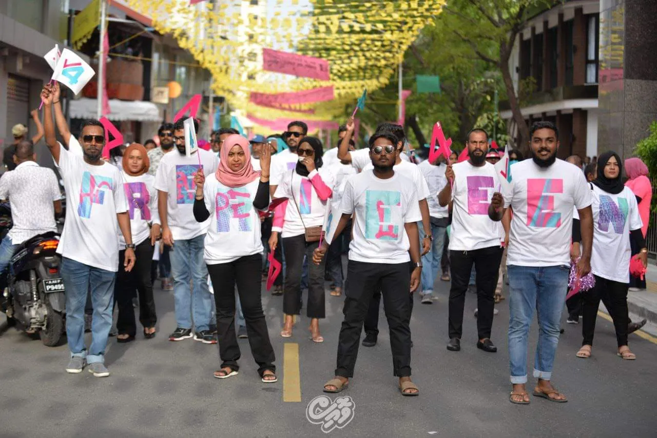 ޕީޕީއެމް/ޕީއެންސީގެ ބަދަހި ލަޝްކަރުން މަގުތައް ފުރާލައިފި