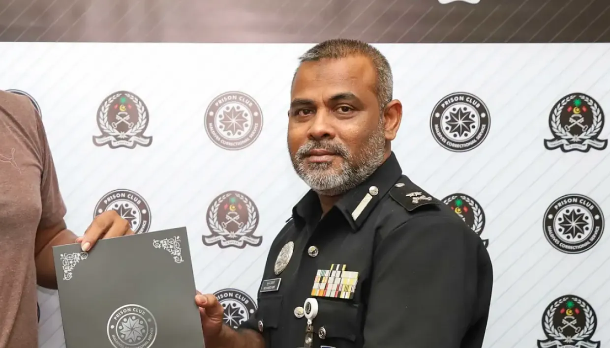 އެސިސްޓެންޓް ކޮމިޝަނާ އޮފް ޕްރިޒަންސް އާސިފް ސަސްޕެންޑް ކޮށްފި