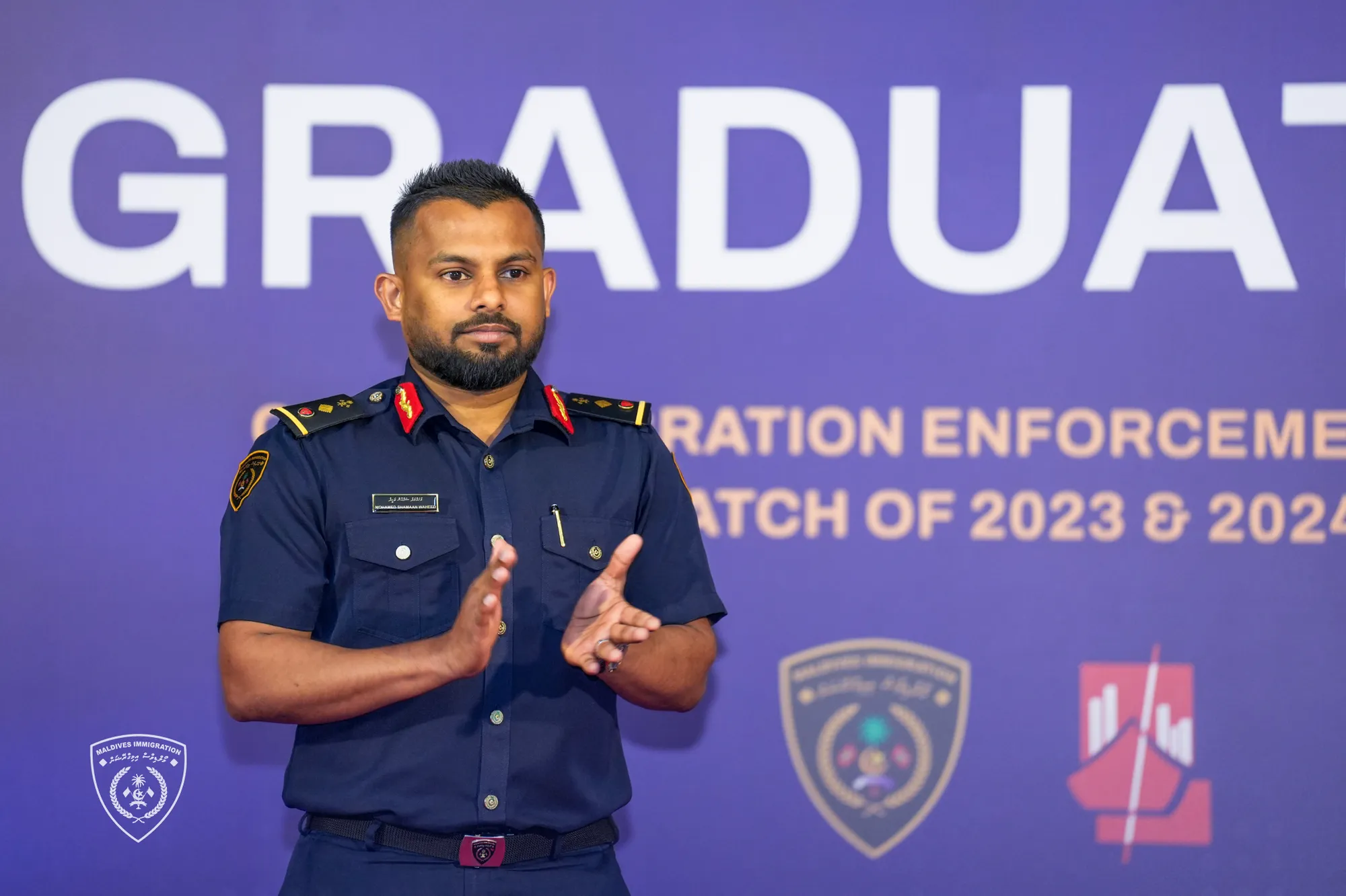 ކުރީގެ ކޮންޓްރޯލް އޮފް އިމިގްރޭޝަން ޝަމްޢާން ވަހީދު - ފޮޓޯ: އިމިގްރޭޝަން