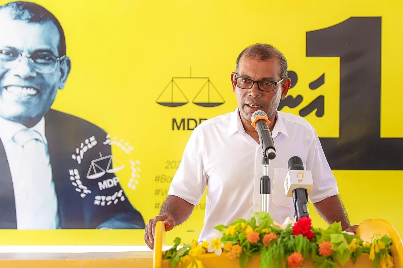 ބޭރުގެ މިއުޒިކު ޝޯއެއް ހުއްޓުވުމުން ނަޝީދުގެ ފާޑުކިޔުން ސަރުކާރަށް