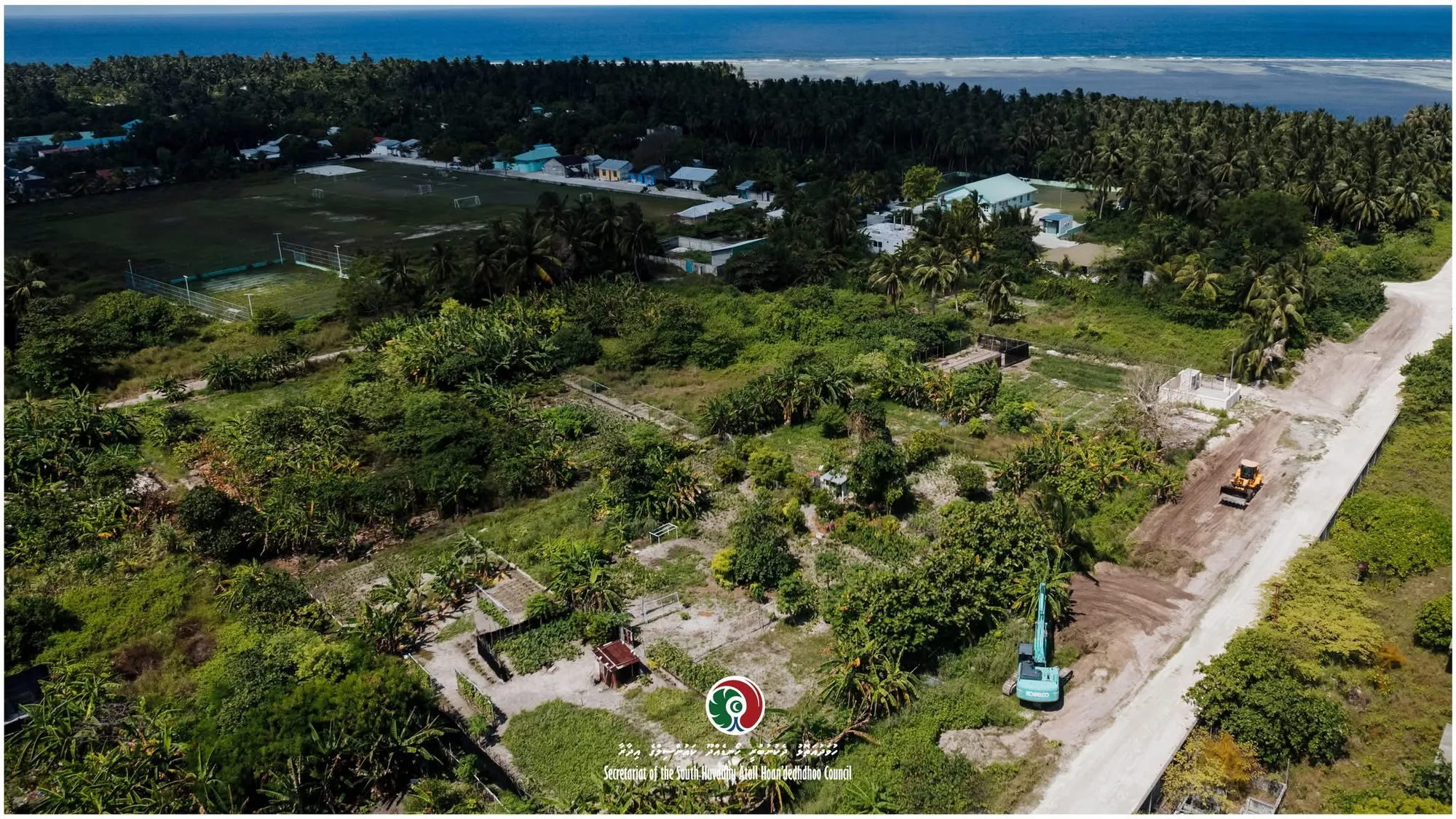 ގދ ހޯނޑެއްދޫ: ފޮޓޯ/ ހޯނޑެއްދޫ ކައުންސިލް