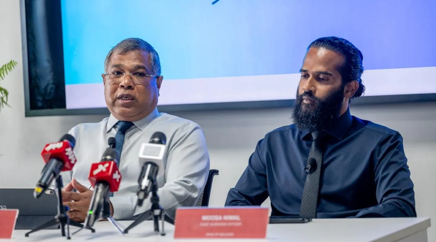 Bank of Maldives Announces Strategic Overhaul of Foreign Transaction Policies