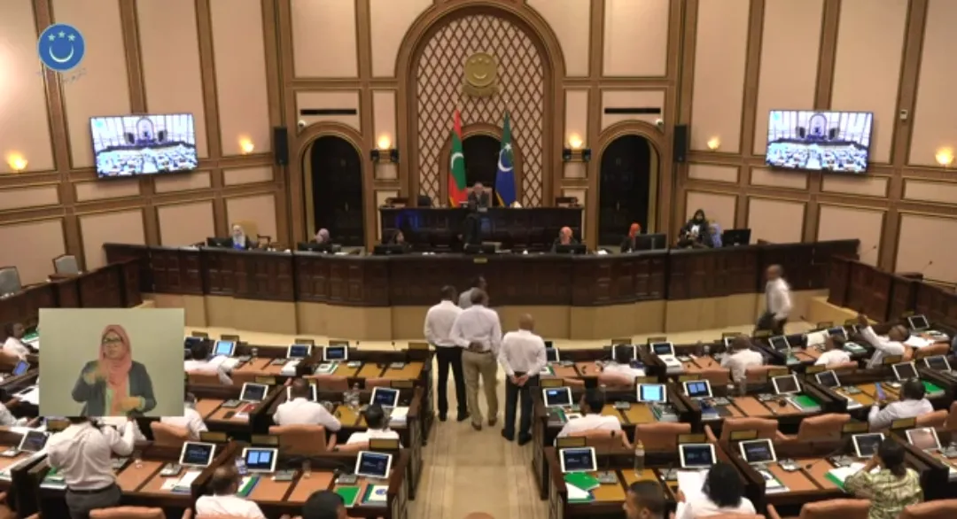އަފީފަށް"މުގާބޭ" އޭ ގޮވައި، މަޖިލިސް ހޫނުވުމުން، މިއަދަށް މަޖިލިސް ނިންމާލައިފި