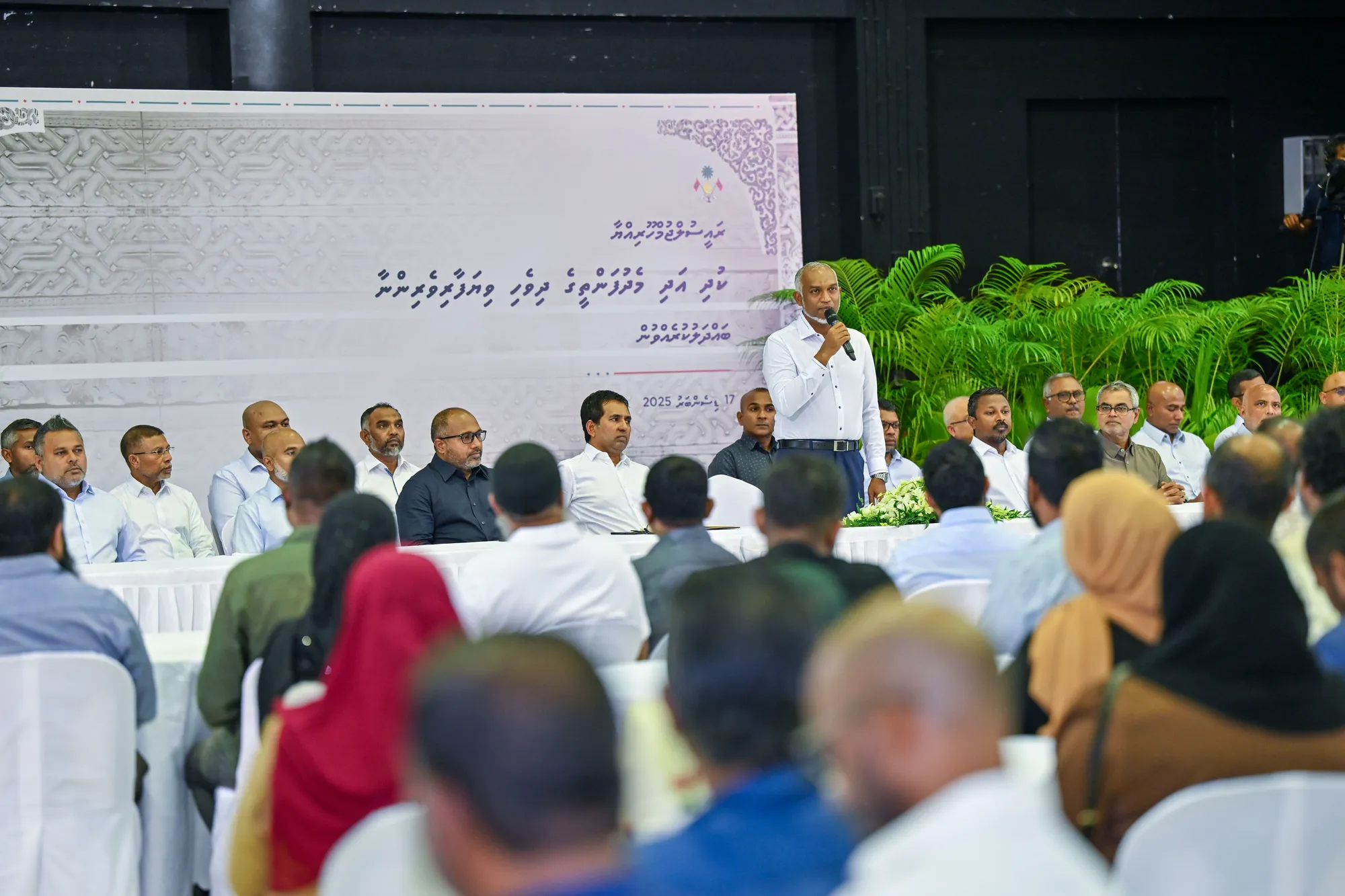 މިރޭގެ ޖަލްސާގައި ރައީސް ވާހަކަފުޅު ދައްކަވަނީ