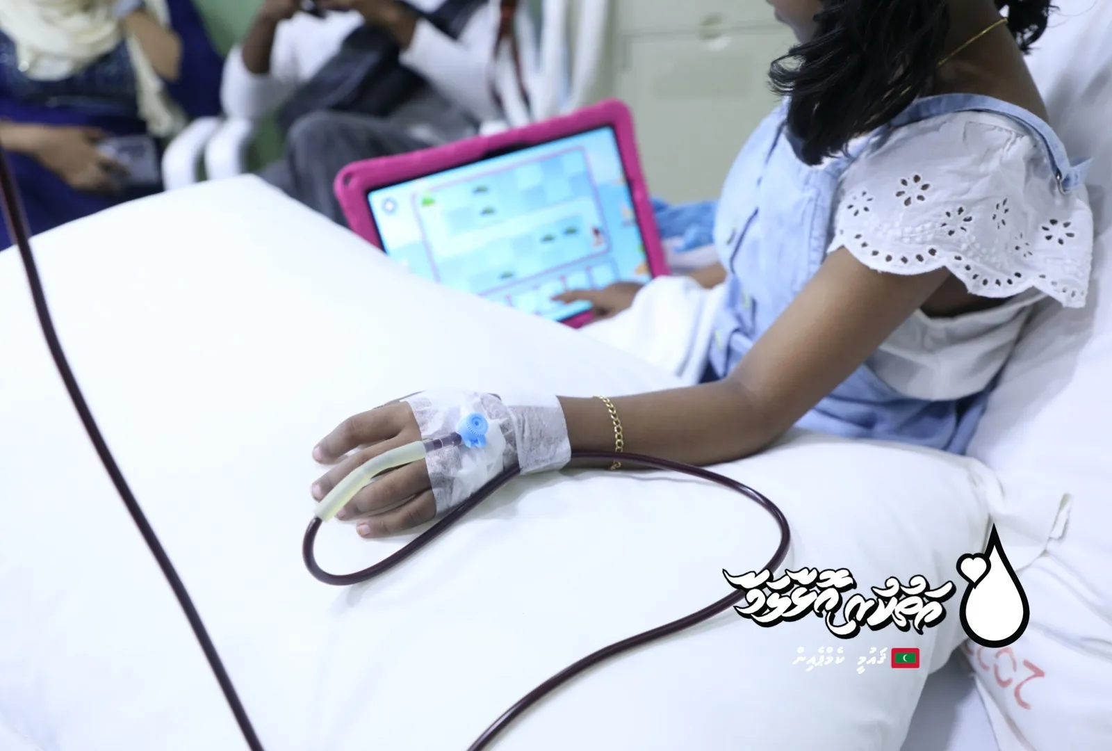 އަތުކުރި އޮޅާލަމާ ކެމްޕެއިން