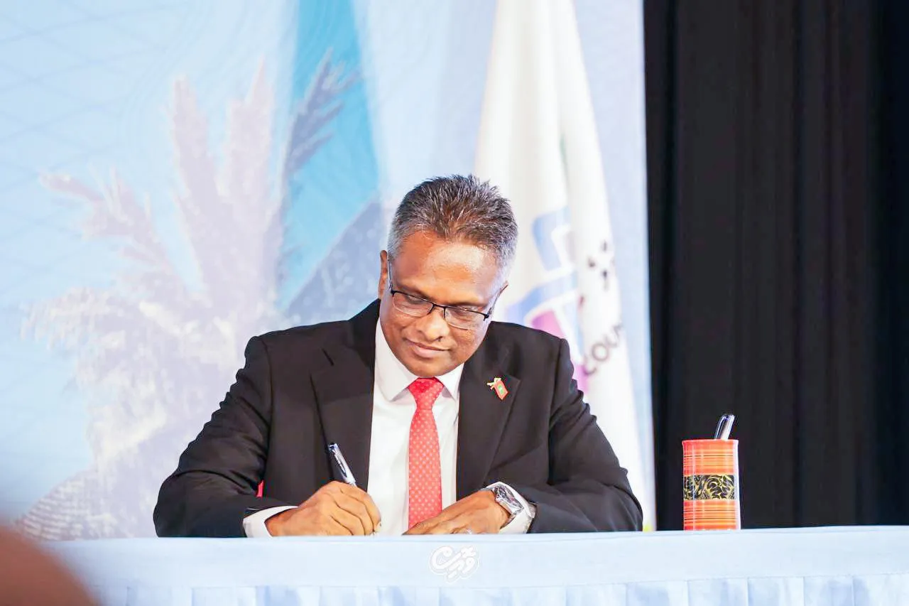 ސިޓީ ކައުންސިލުން 66 މިލިއަން ރުފިޔާ ނުދައްކާ އެބައޮތް: ވެމްކޯ