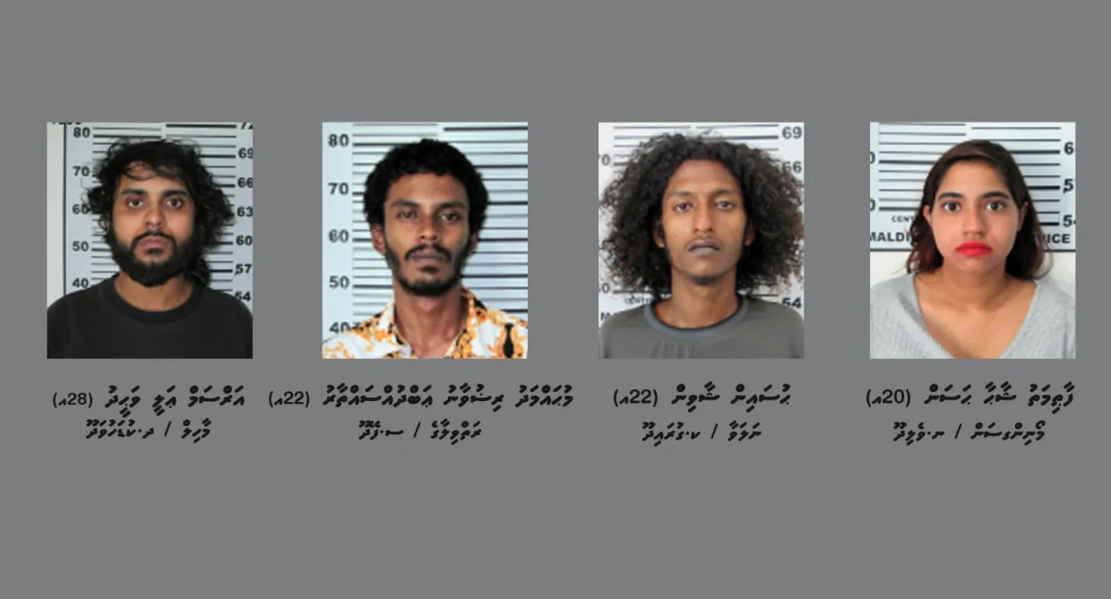 ހަނިމާދޫ އެއާޕޯޓުން ހައްޔަރުކުރި މީހުން: އެ މީހުންގެ އަތުން 13.85 ގުރާމު ޑުރަގު ފެނިފައިވޭ -- ފޮޓޯ/ ފުލުހުން