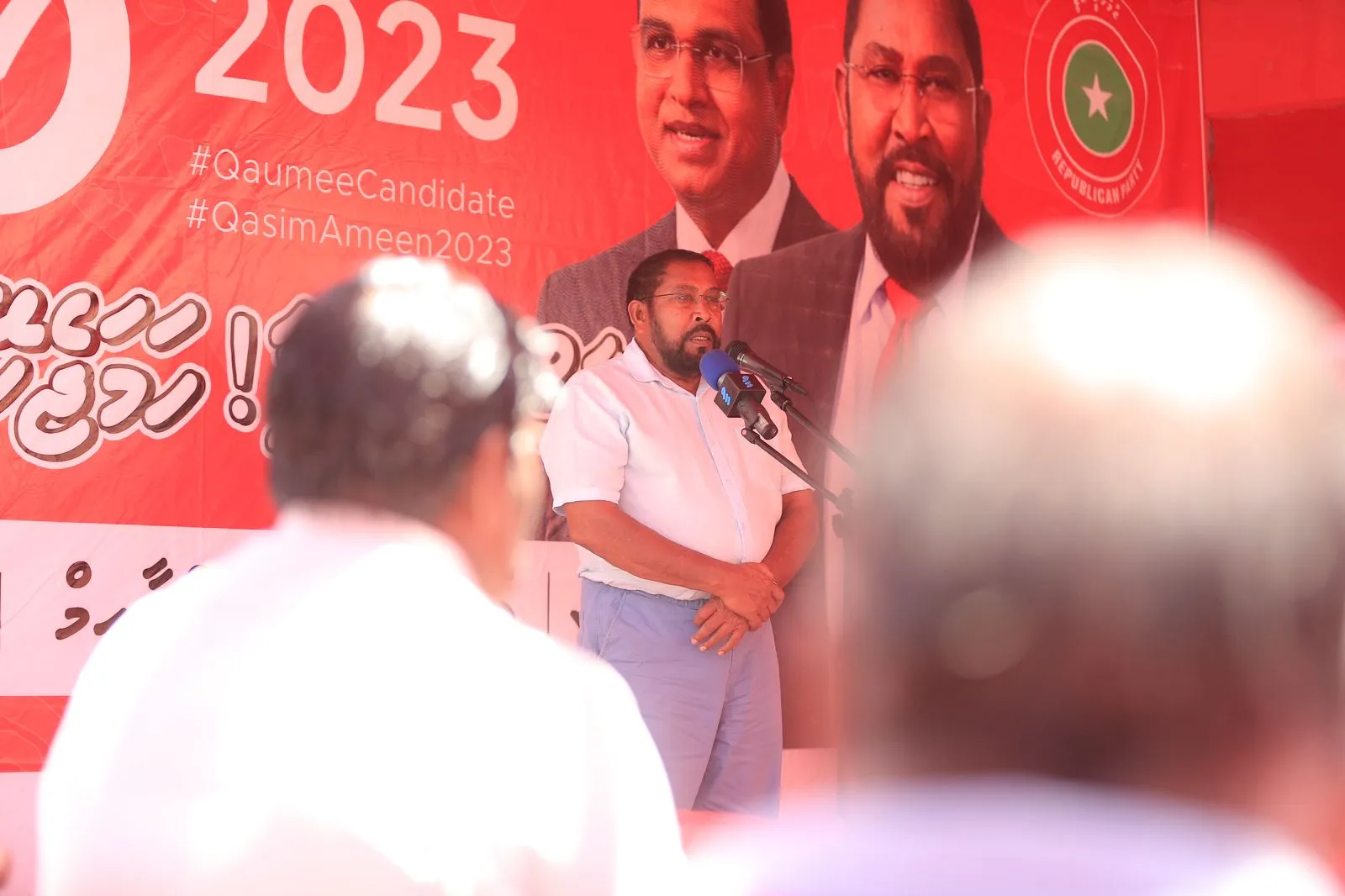 ވެރިކަން ހޯދައިދިނީމާ ޕީޕީއެމާއި އެމްޑީޕީގެ ވެރިން ވެސް ހެދީ ގޯސް: ޤާސިމް