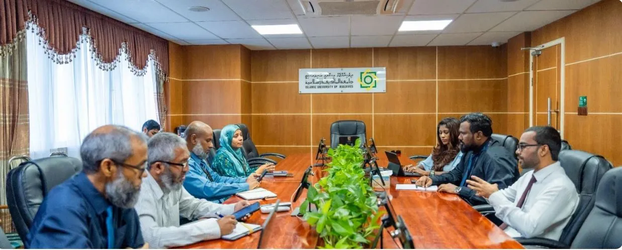 އިކޮނޮމިކް މިނިސްޓްރީއާއި އިސްލާމިކް ޔުނިވަރސިޓީ ގުޅިގެން ސްޕެޝަލް އިކޮނޮމިކް ޒޯންސްއާ ގުޅޭ މަޝްވަރާ ބައްދަލުވުމެއް ބާއްވައިފި