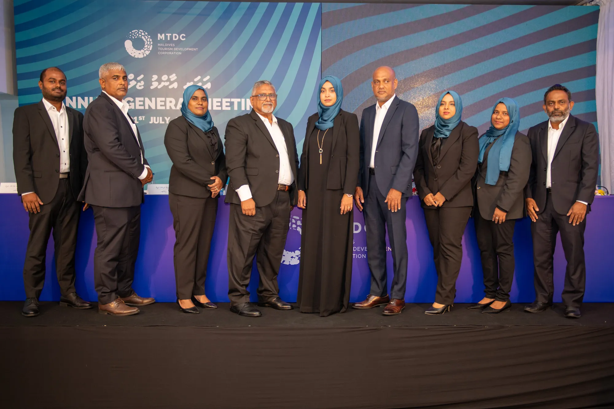 އެމްޓީޑީސީ ބޯޑު
