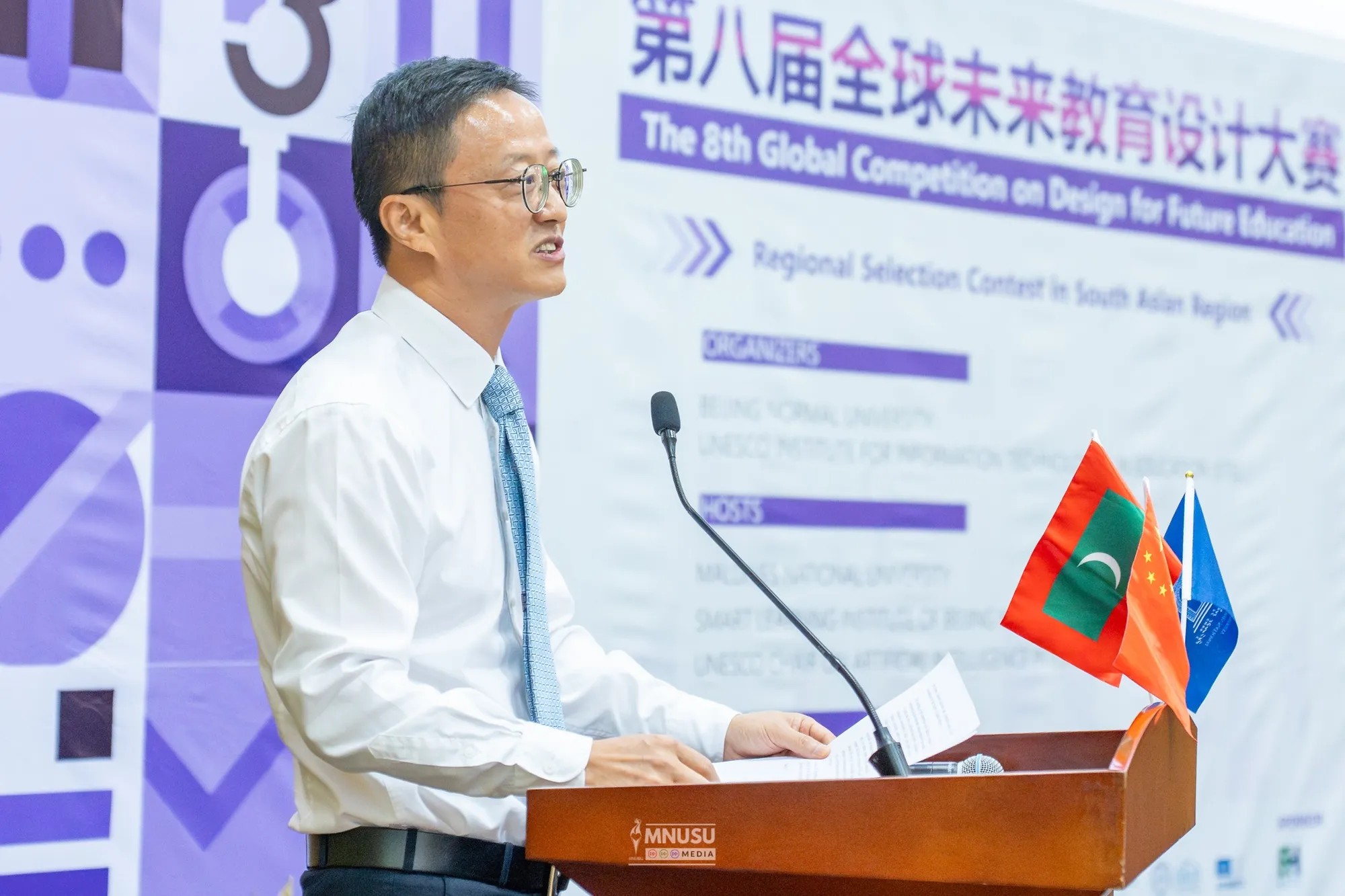 Chinese Ambassador to the Maldives, Kong Xianhua (Photo/MNUSU)