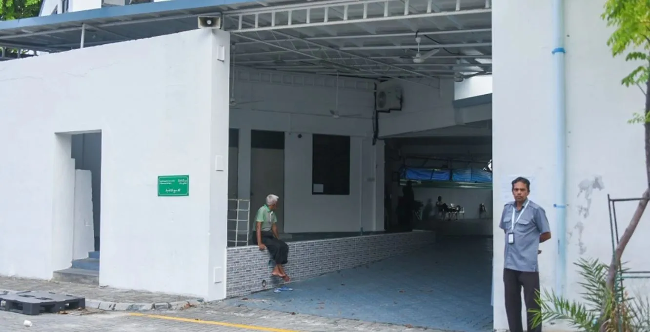 އާސަހަރާ ތަރައްގީ ކުރުމަށް ކަށުކަމާކެމީގެ ކަންކަން ހުޅުމާލޭގައި ކުރުމަށް ހަމަޖައްސައިފި