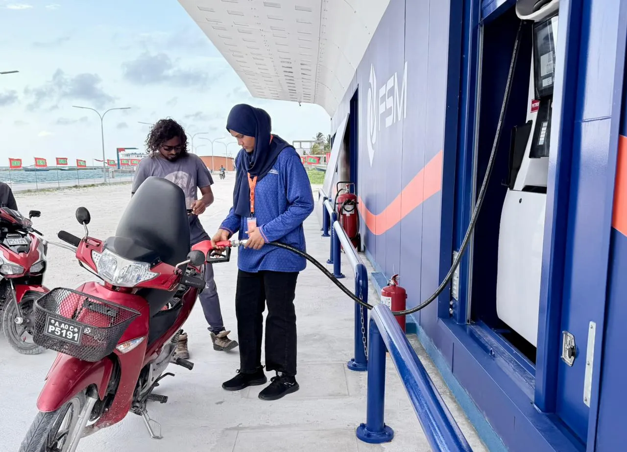 އެފްއެސްއެމްގެ ޝެޑެއް ދ.މީދޫގައި ހުޅުވައިފި