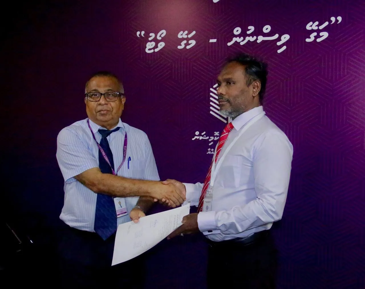 ރައުދާގެ ބައްޕަ އާތިފްއަށް ސިޔާސީ ޕާޓީއެއް ހެދުމުގެ ހުއްދަ ދީފި