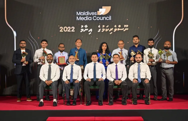 2022 ވަނަ އަހަރުގެ ނޫސްވެރިކަމުގެ އިނާމުދިނުމުގެ ހަފްލާގެ ތެރެއިން