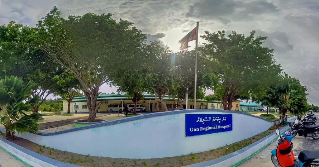ގަމު ރީޖަނަލް ހޮސްޕިޓަލް - ފޮޓޯ: އައްޑޫލައިވް