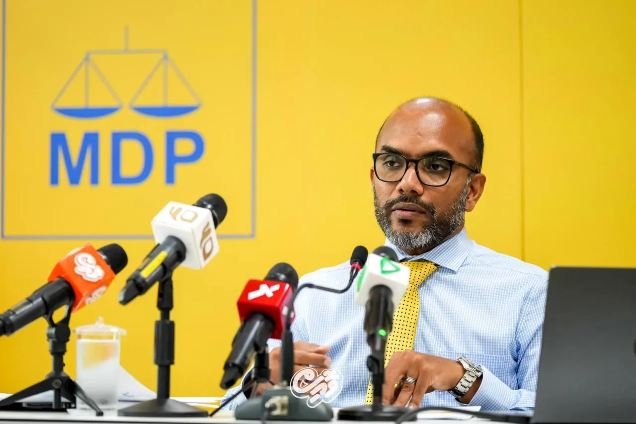އެމްޑީޕީ ސަރުކާރުގެ މާލީ ވަޒީރު އިބްރާހީމް އަމީރު