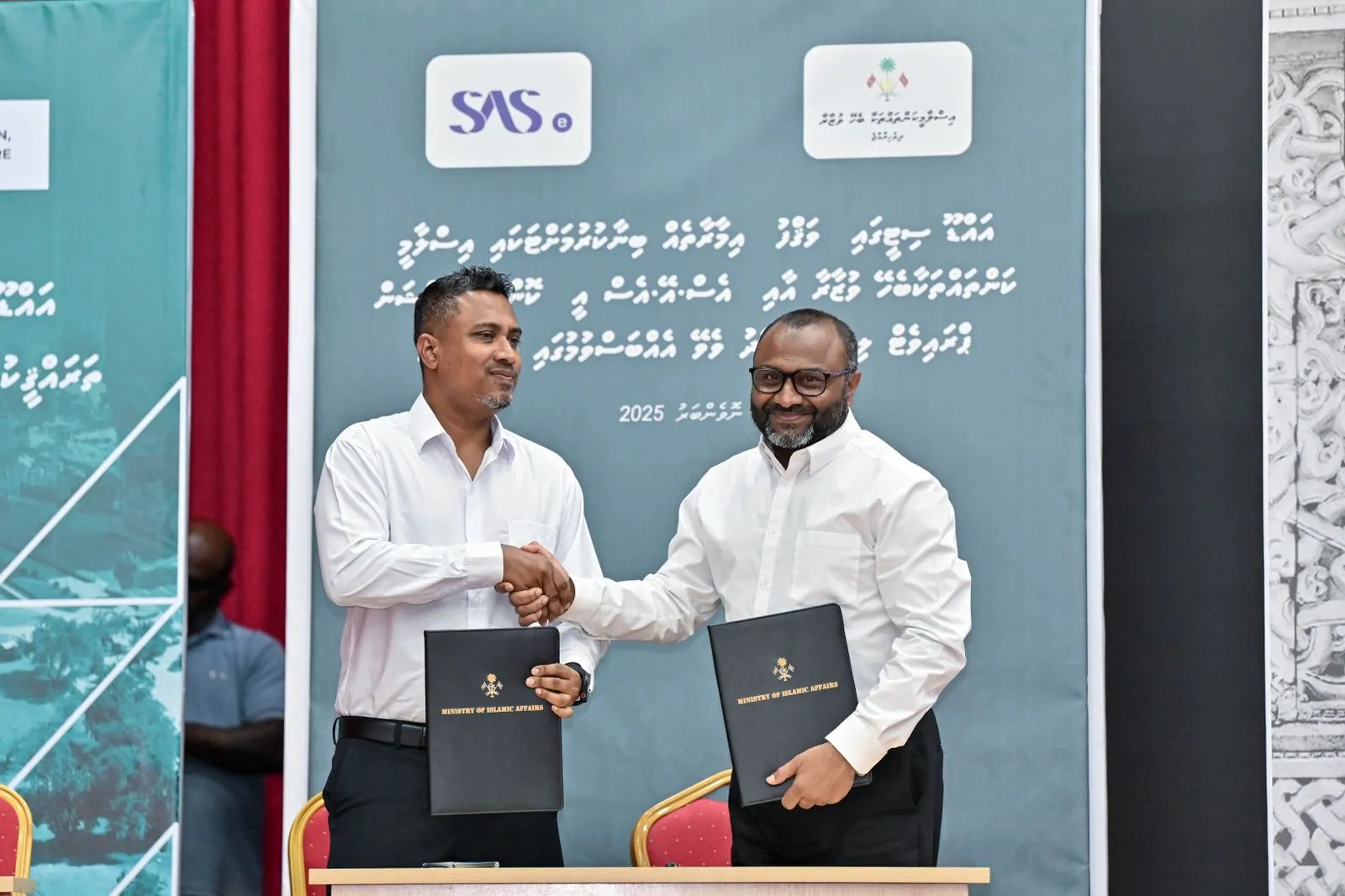 އައްޑޫ ވަގުފް އިމާރާތް ބިނާކުރަން އެސްއޭއެސްއީއަށް ހަވާލުކުރުން