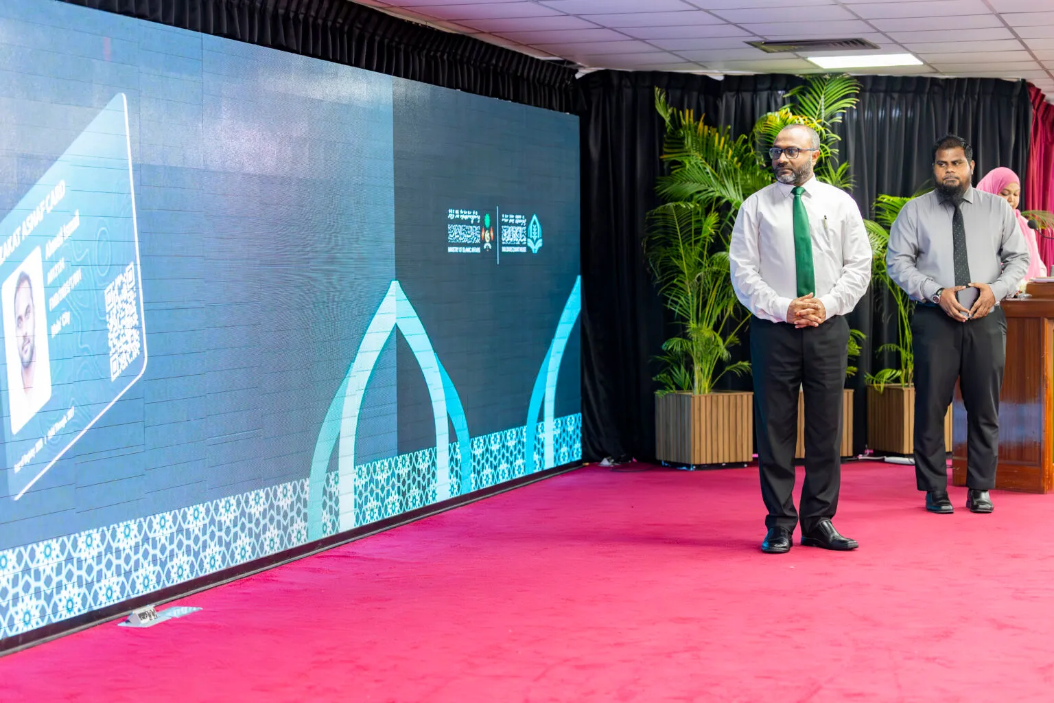 ޒަކާތު ހައުސްއިން "ޒަކާތް އަސްނާފު ކާޑު" އިފްތިތާހު ކުރުން