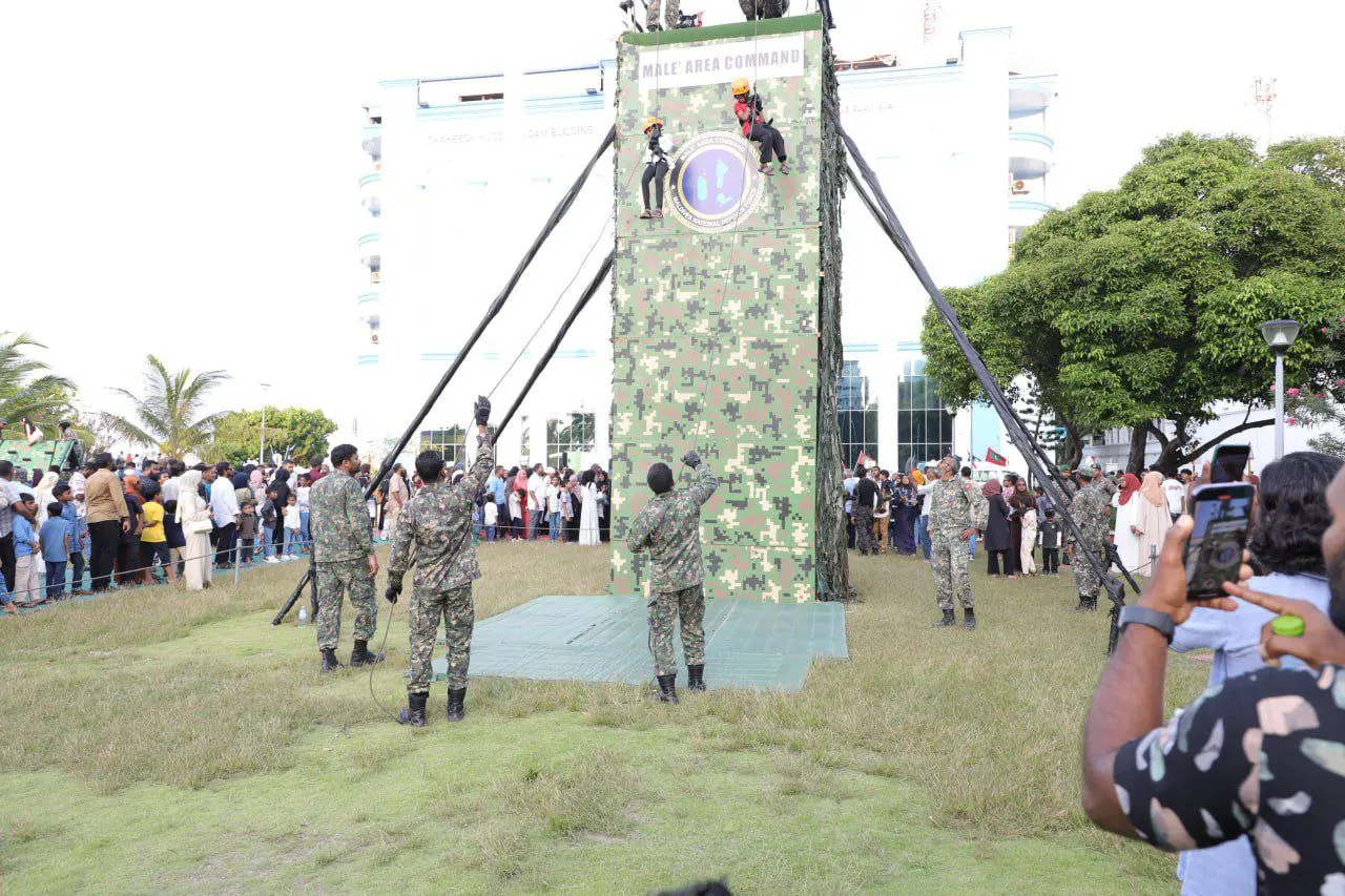 ކުޑަ އީދު ކުލަގަދަކޮށް ފާހަގަކުރަން ނިންމައިފި، ތިން ދުވަހަށް ދެމިގެންދާނެ