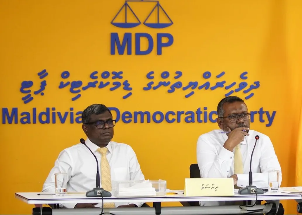 އެމްޑީޕީ ޤައުމީ މަޖިލީހުގެ ތެރެއިން... ފޮޓޯ/އެމްޑީޕީ