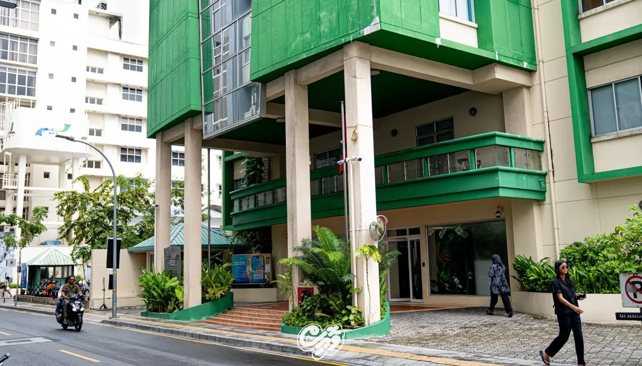 Ministry of Finance and Planning (Photo/Voice)