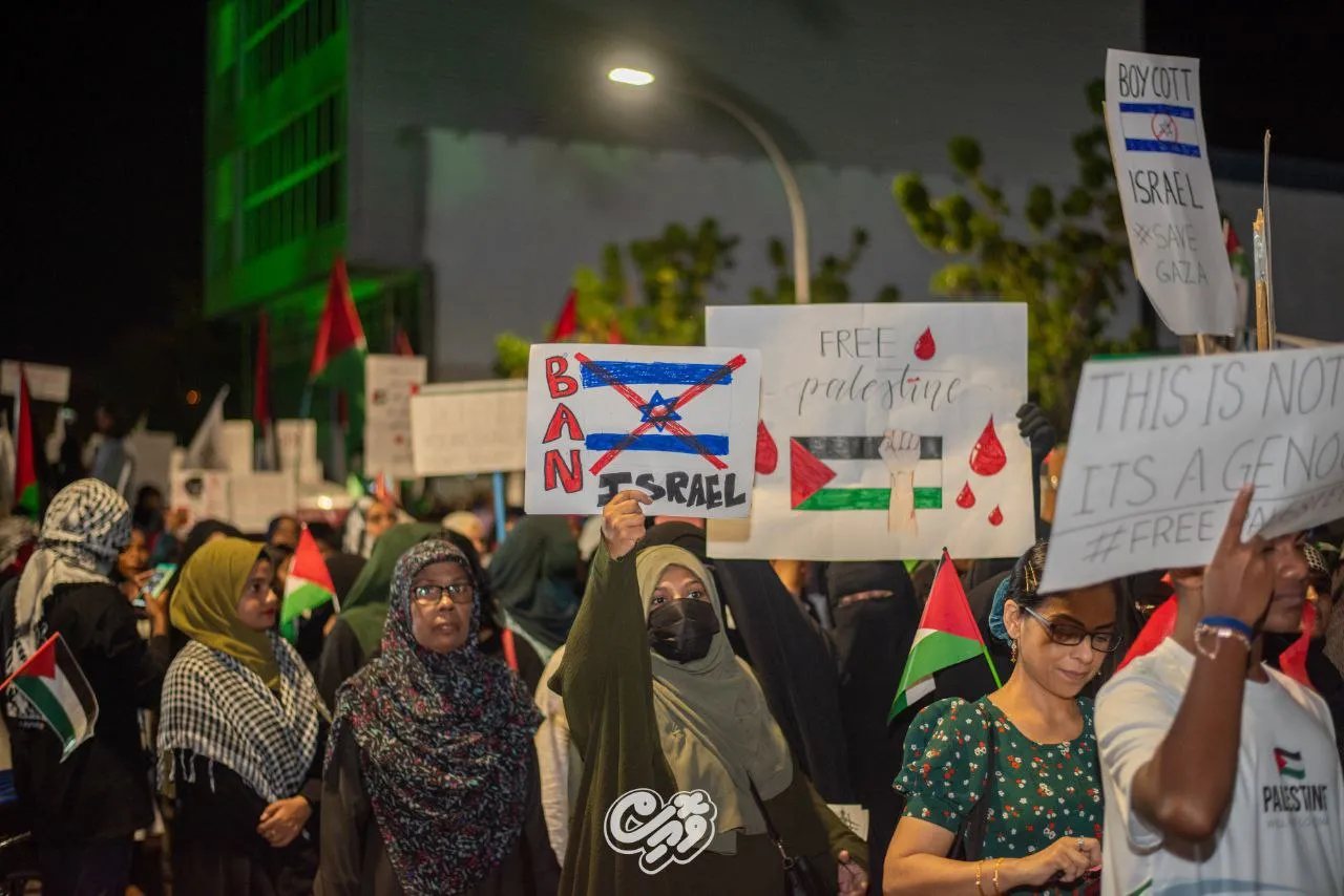 އެތައް ހާސް ދިވެހިންނެއް ނުކުމެ ގޮވާލީ އިޒްރާއިލްގެ ޕާސްޕޯޓް ބޭން ކުރުމަށް
