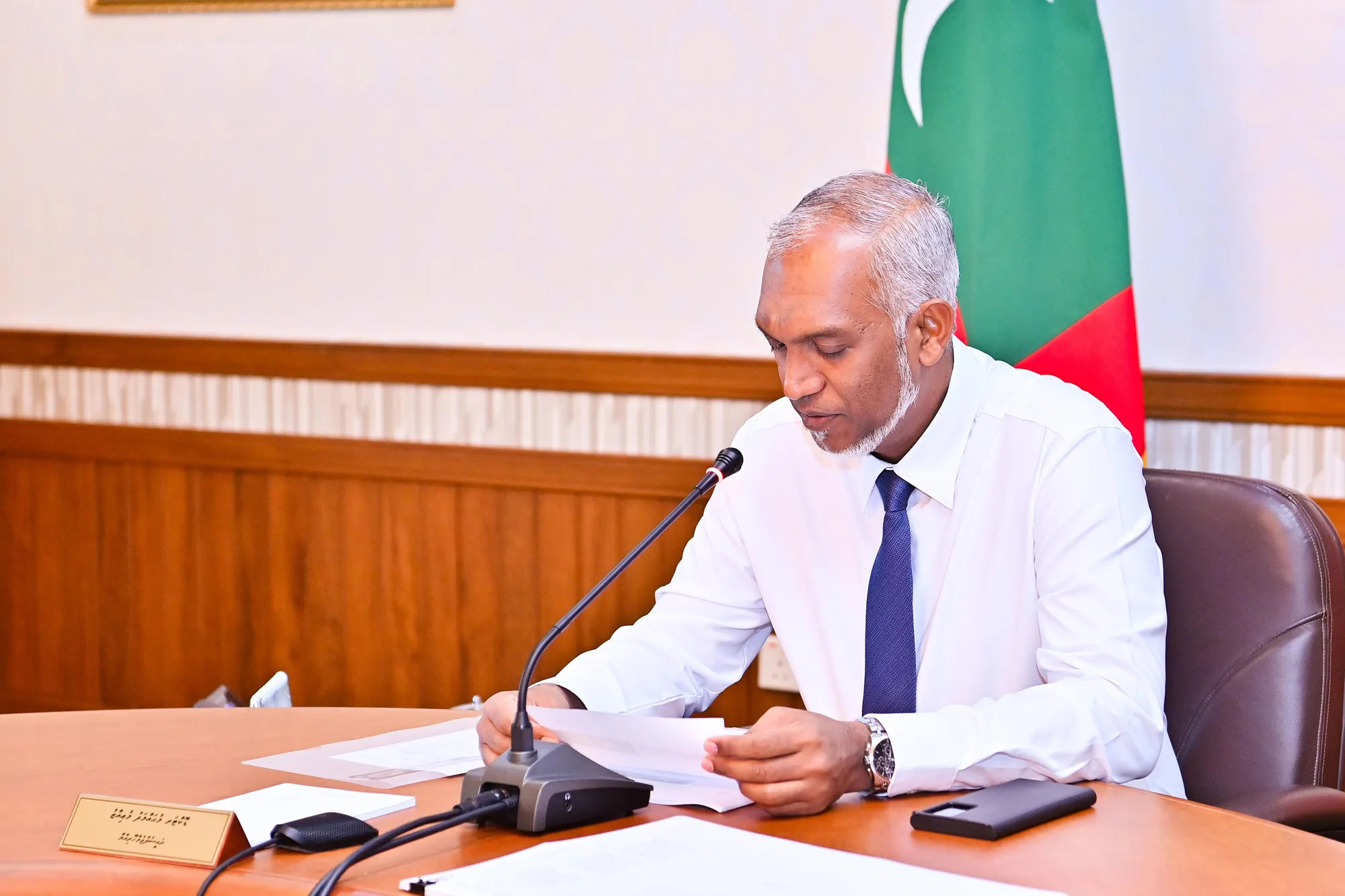ރައީސް ޑރ.މުހައްމަދު މުއިއްޒު
