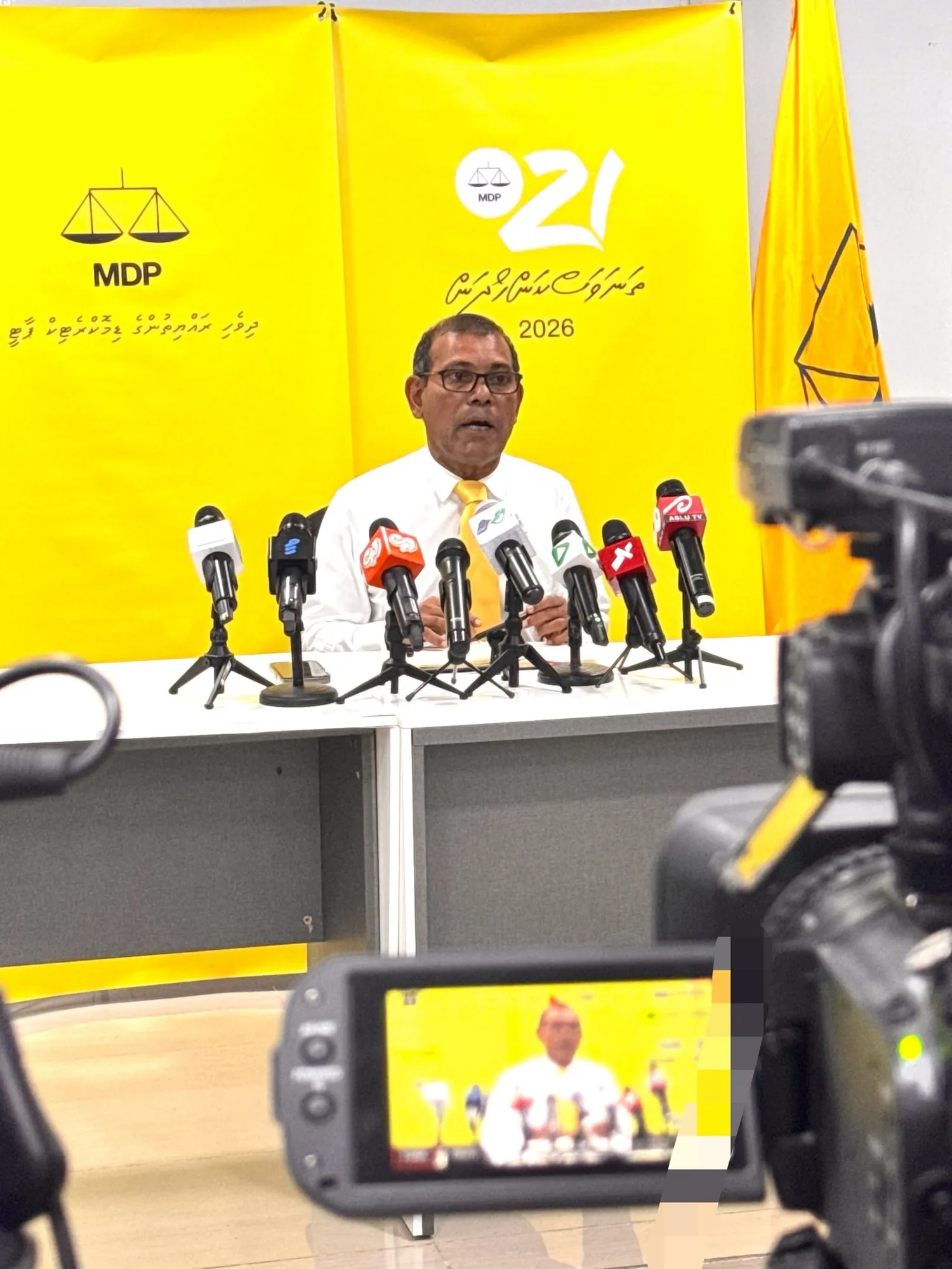 Maldives Ex-Pres Nasheed Rules Out Presidential Bid